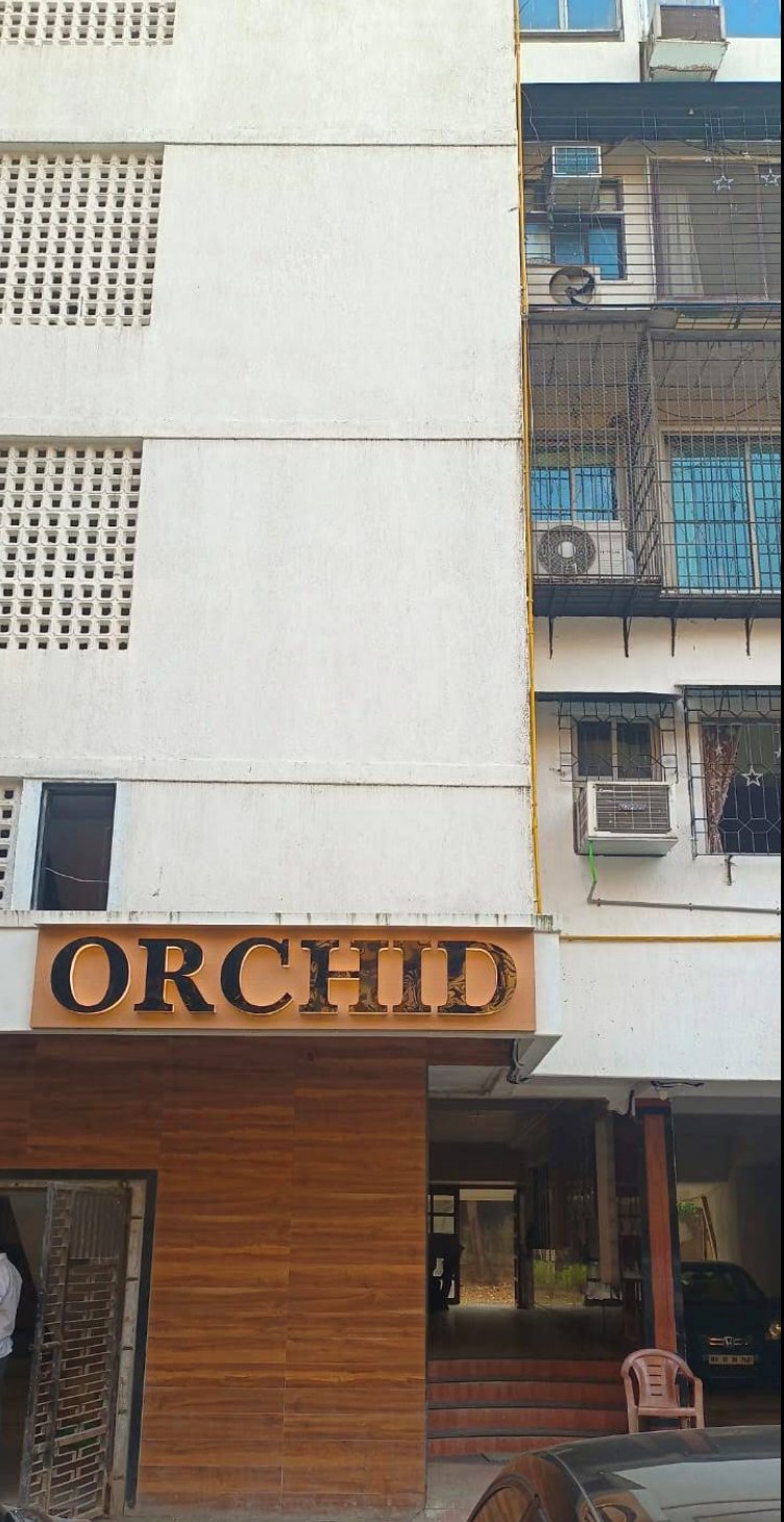 Orchid Tower